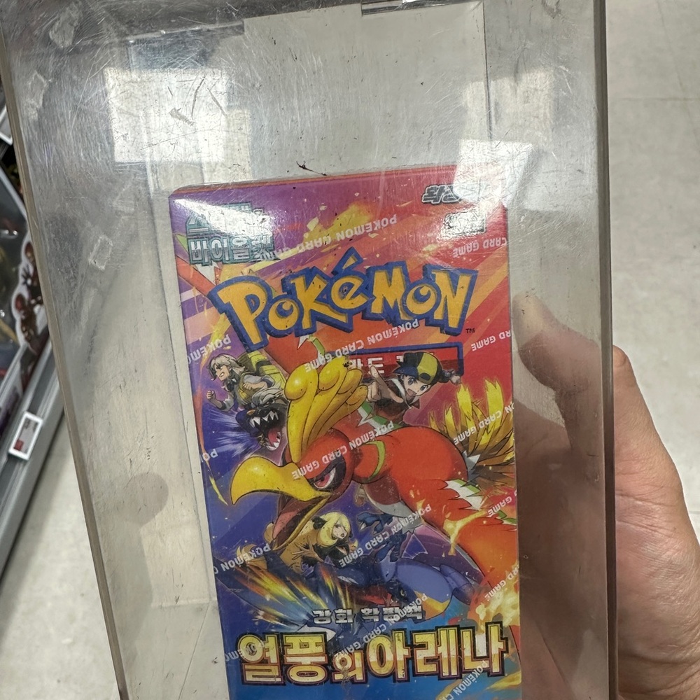 Sealed Pokemon TCG: Scarlet & Violet - Heat Wave Arena Booster Box Korean